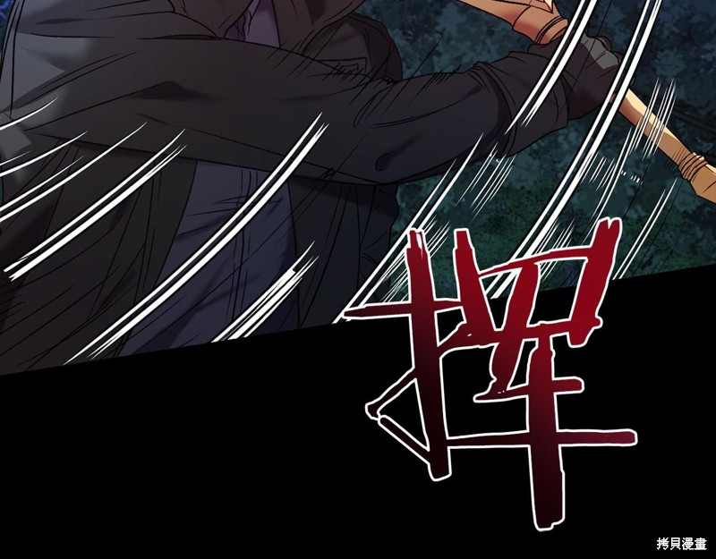 第2话32