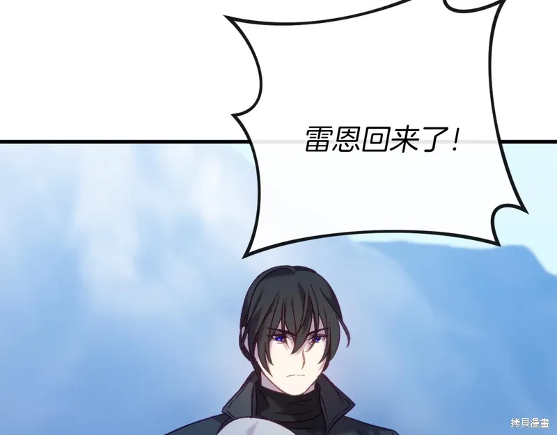 第36话28