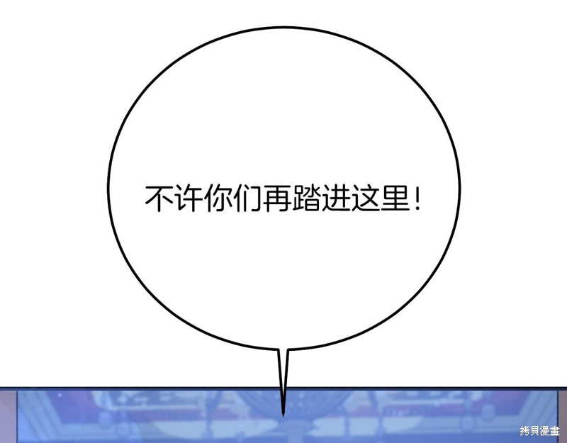 第1话78