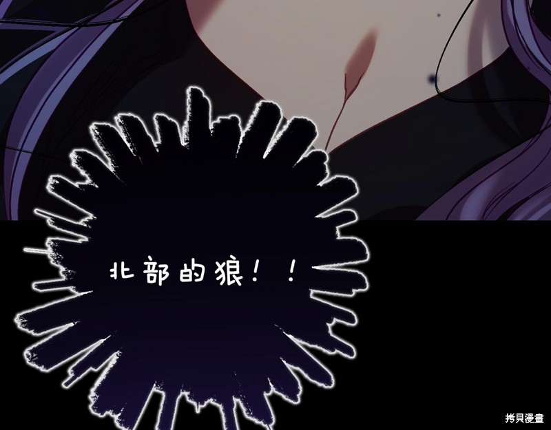 第14话64