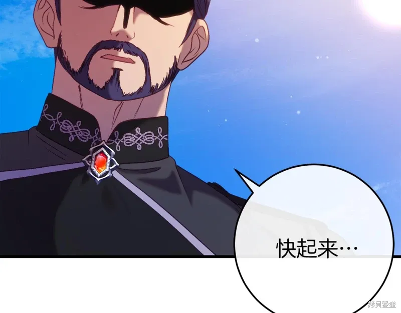 第41话169