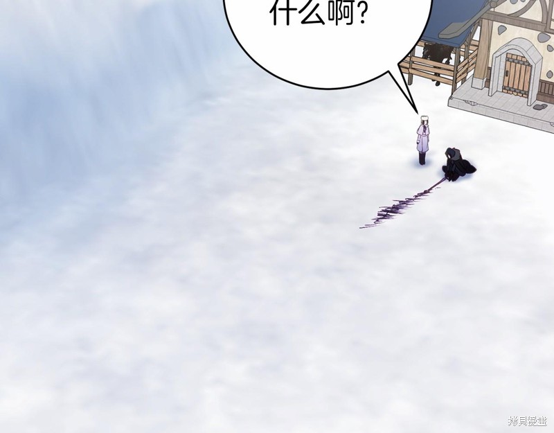第18话70