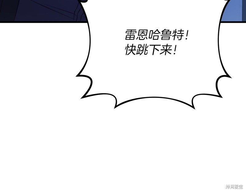 第21话89