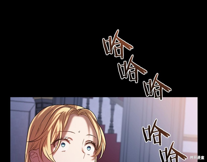 第3话89
