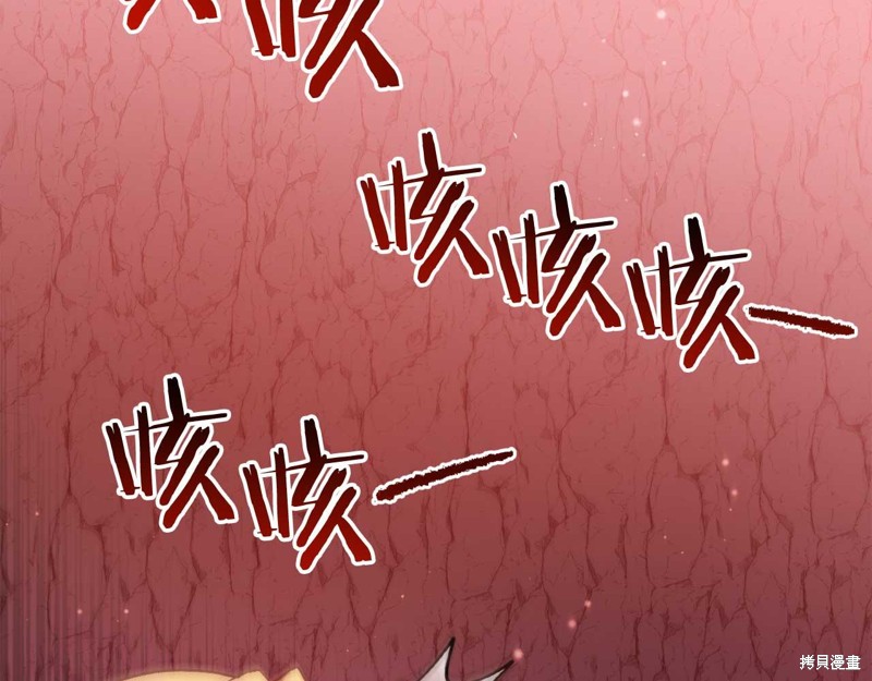 第30话169