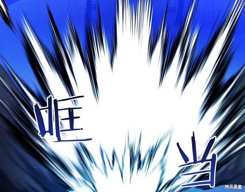 第23话194