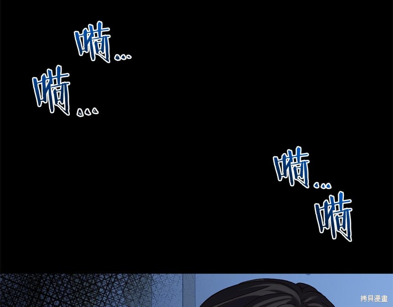 第5话28