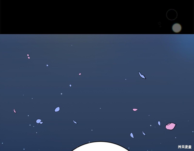 第3话176