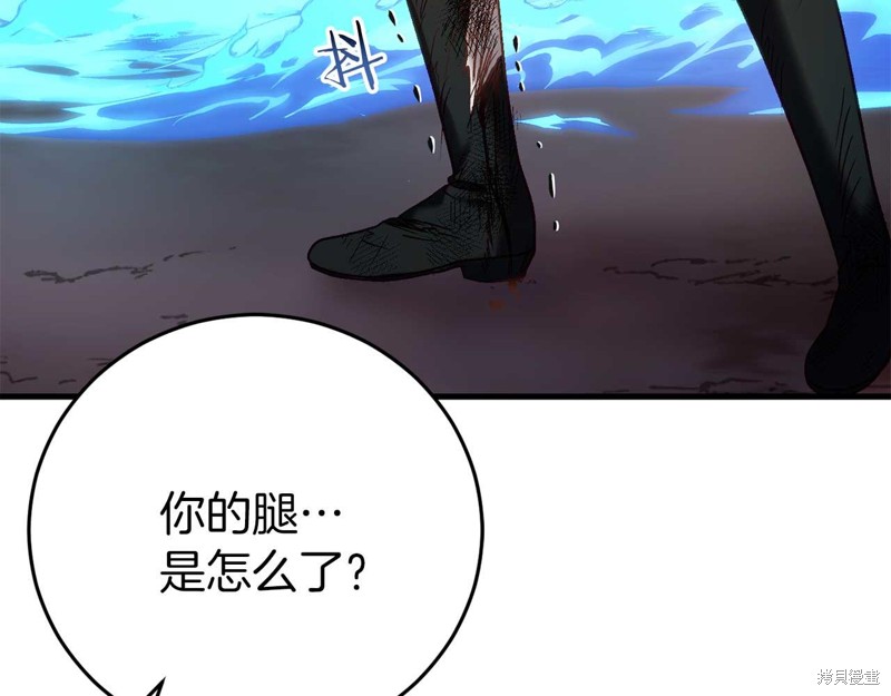 第28话137