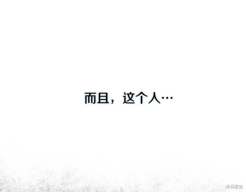 第8话193