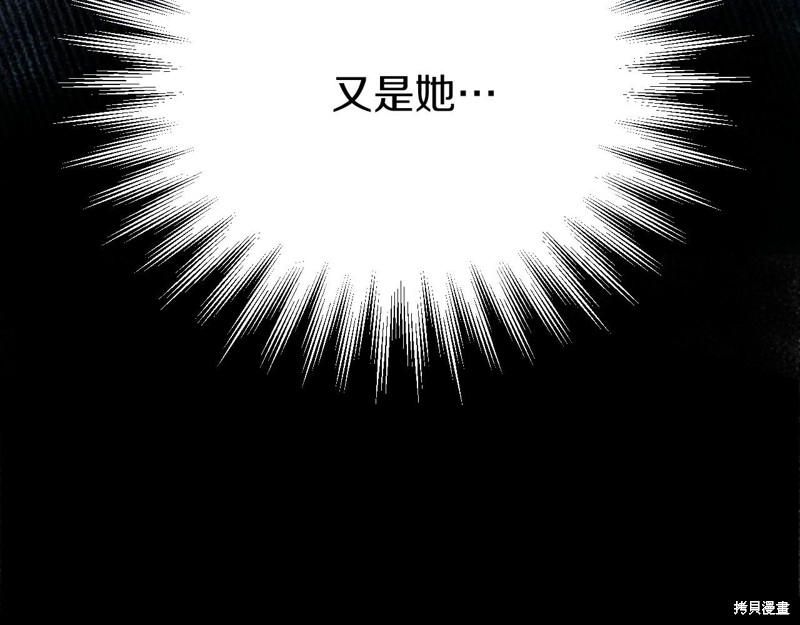 第1话10