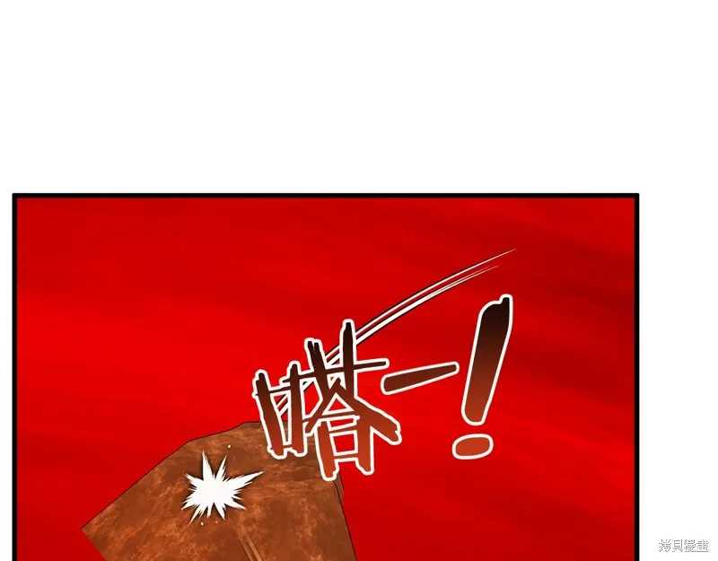 第38话197