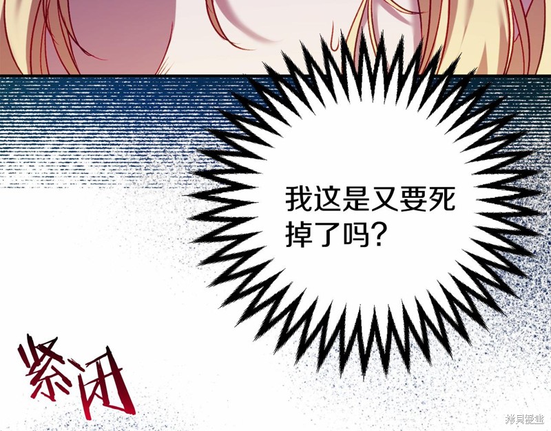 第11话134
