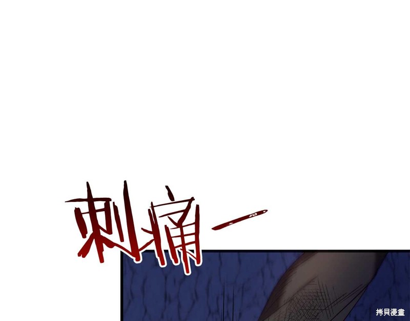 第28话102
