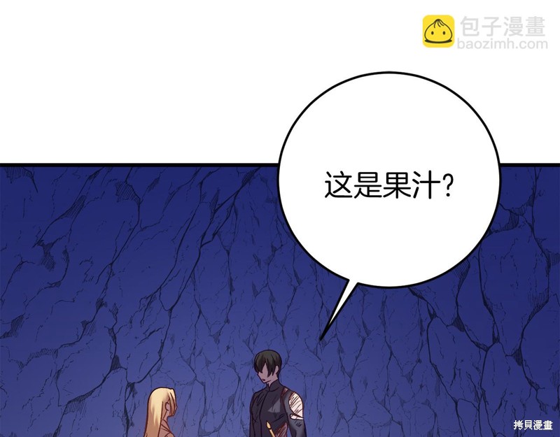 第28话191