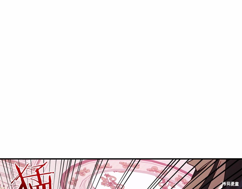 第4话119
