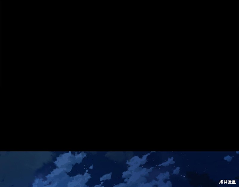 第24话3