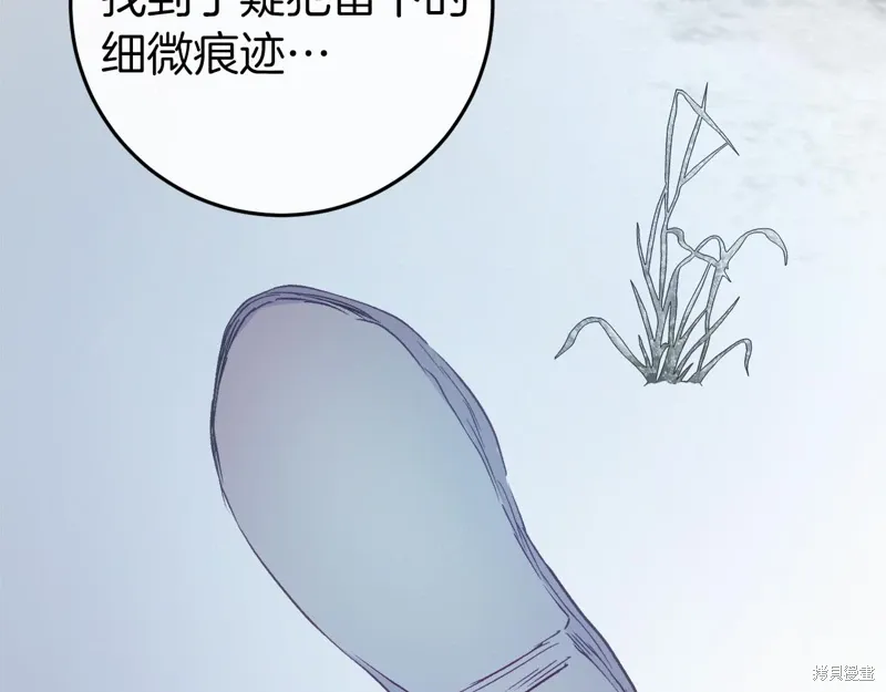 第36话127