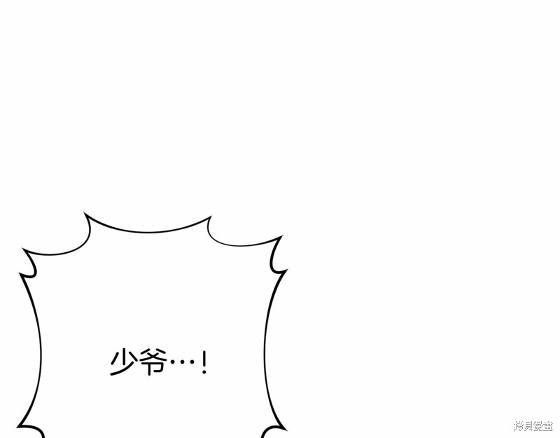 第5话198