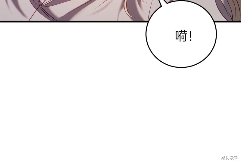 第29话176