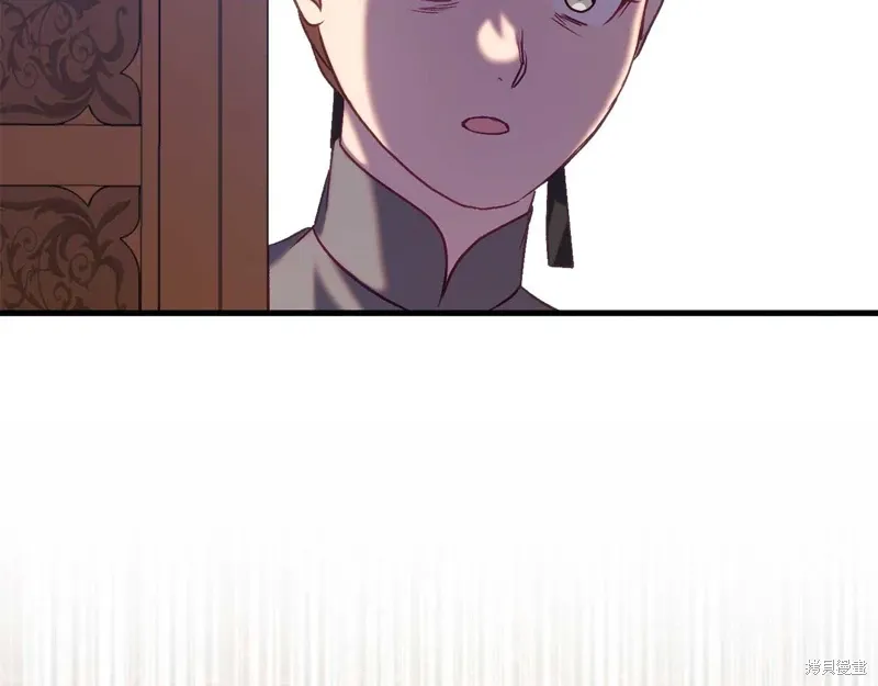 第33话215