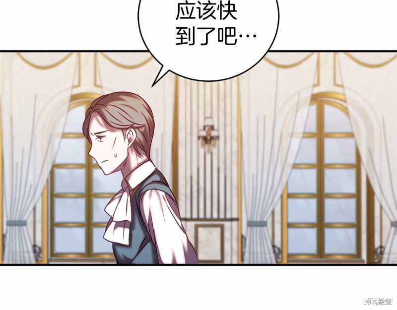 第14话22