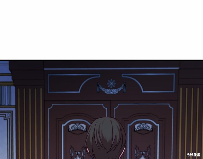 第17话71