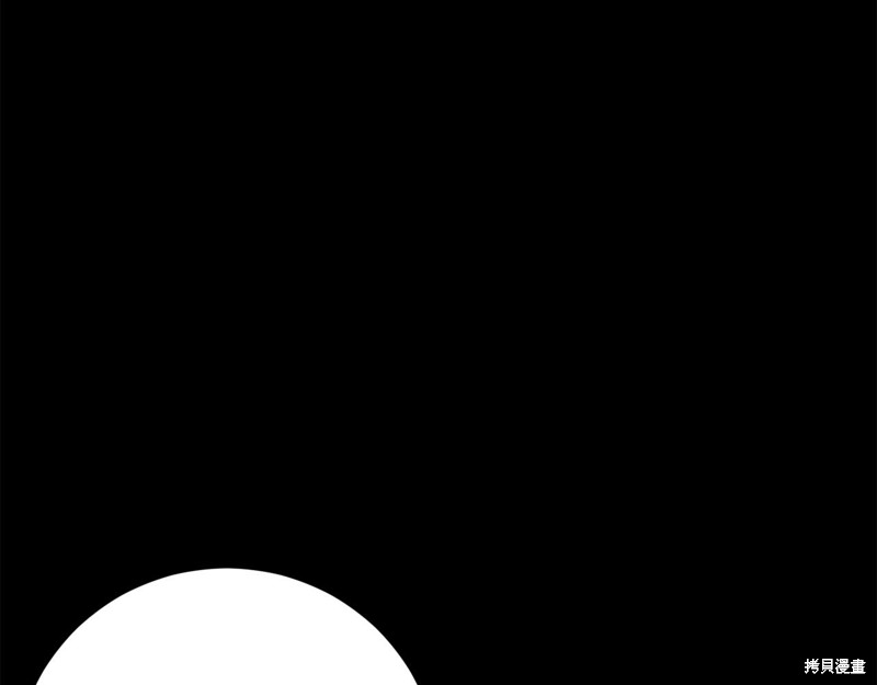 第10话239