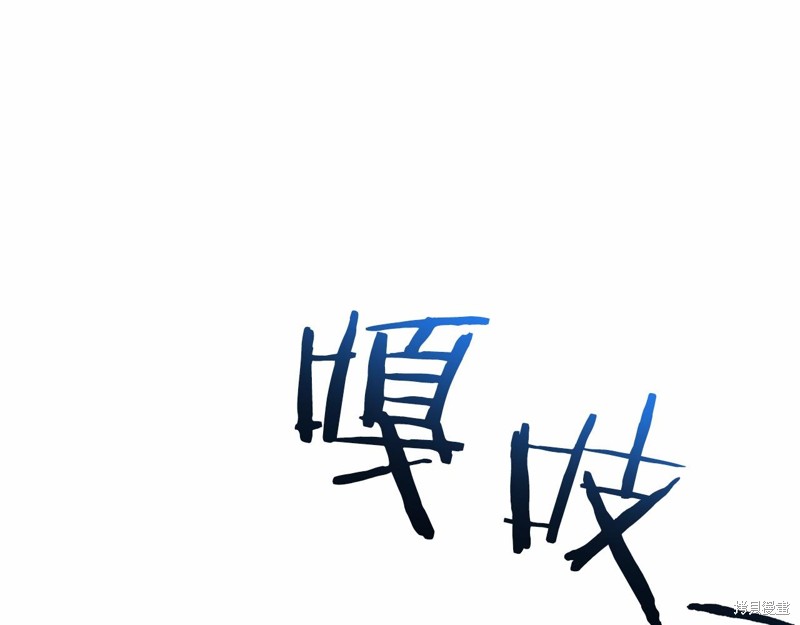 第8话53