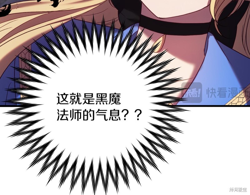 第23话124