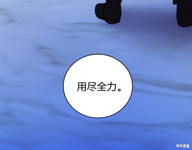 第16话198