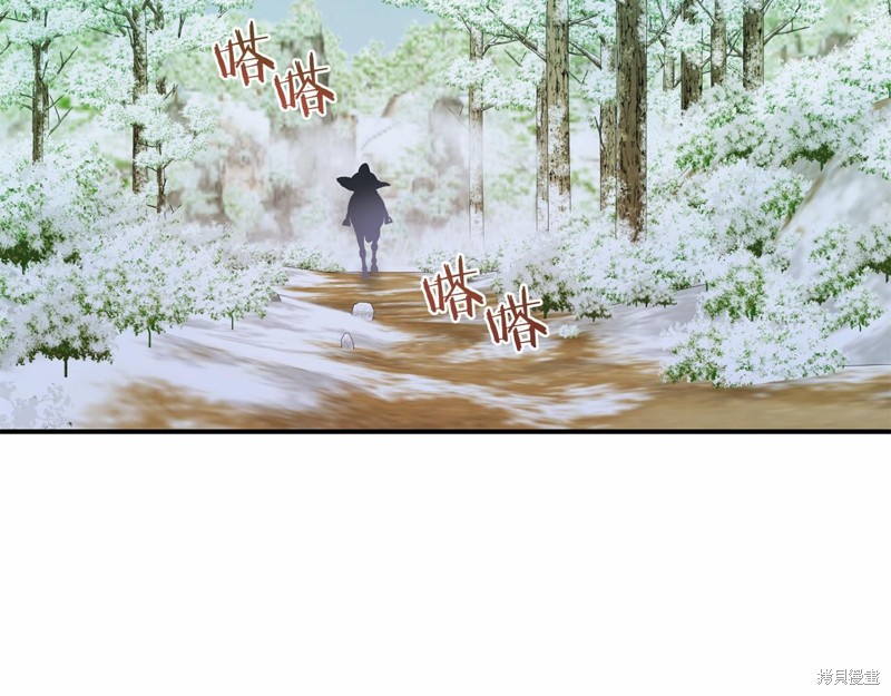 第14话6