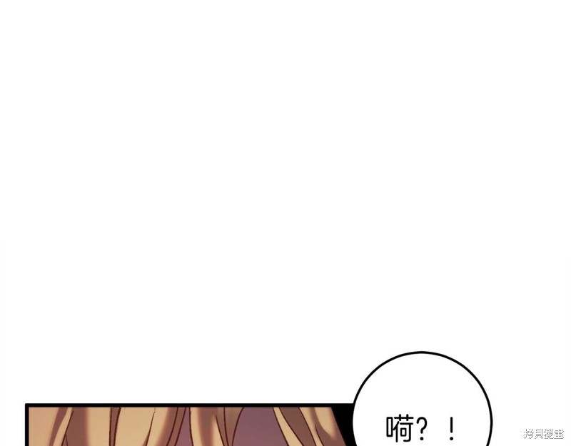 第30话154