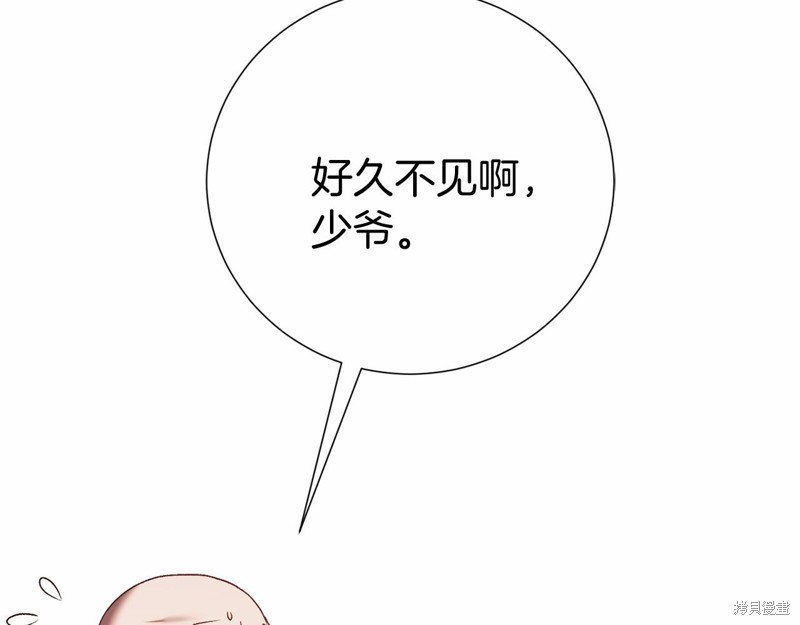 第3话220
