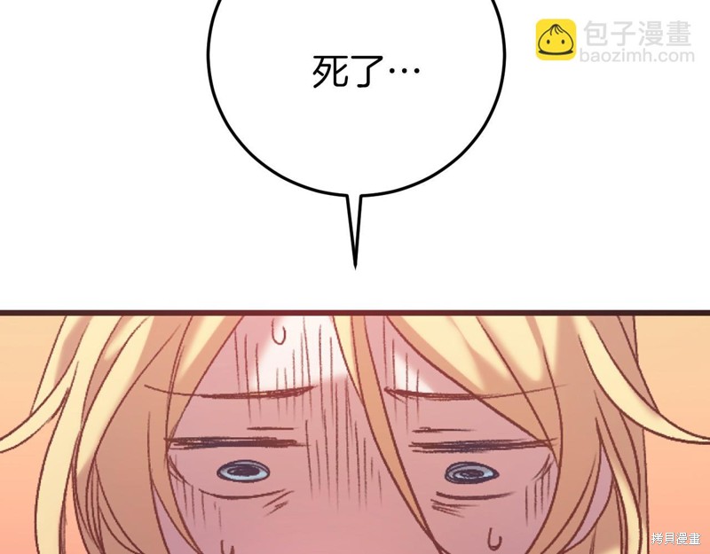 第1话128