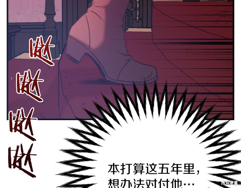 第1话254
