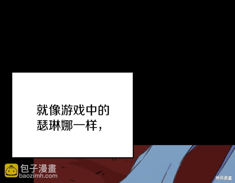 第1话153
