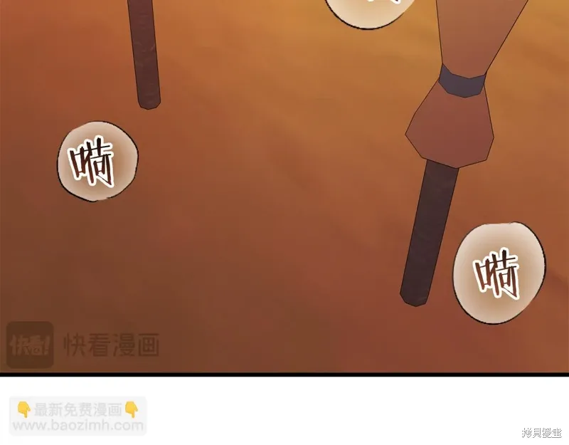 第41话166