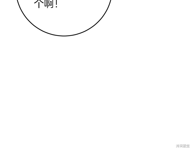 第30话27