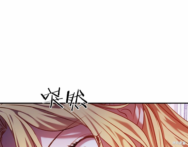 第10话25