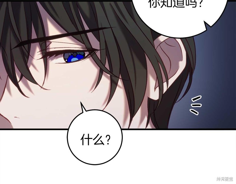 第30话102