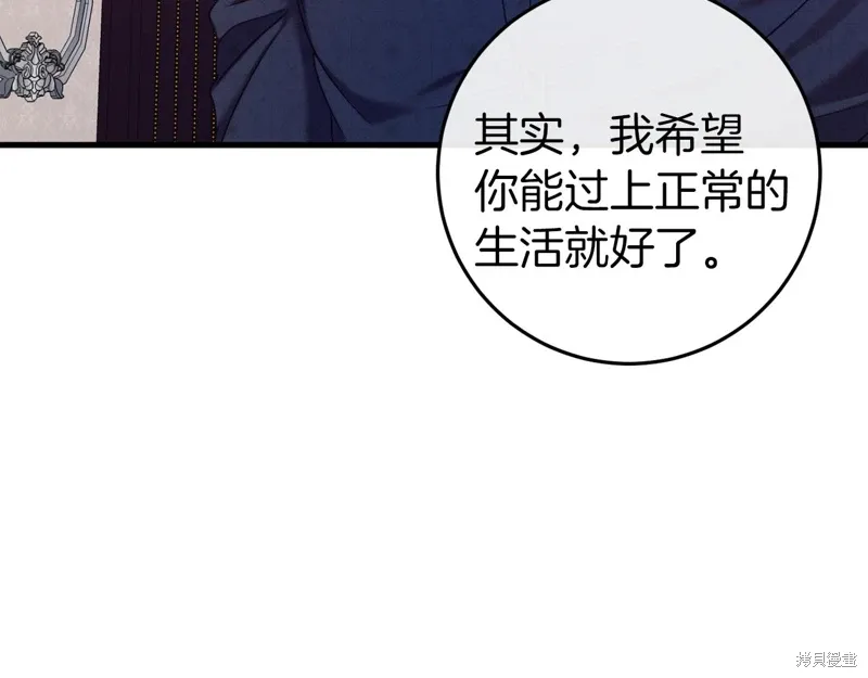第41话116