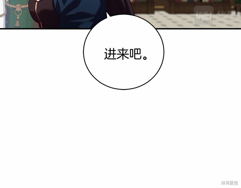第8话101