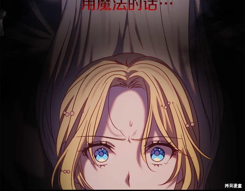 第34话95