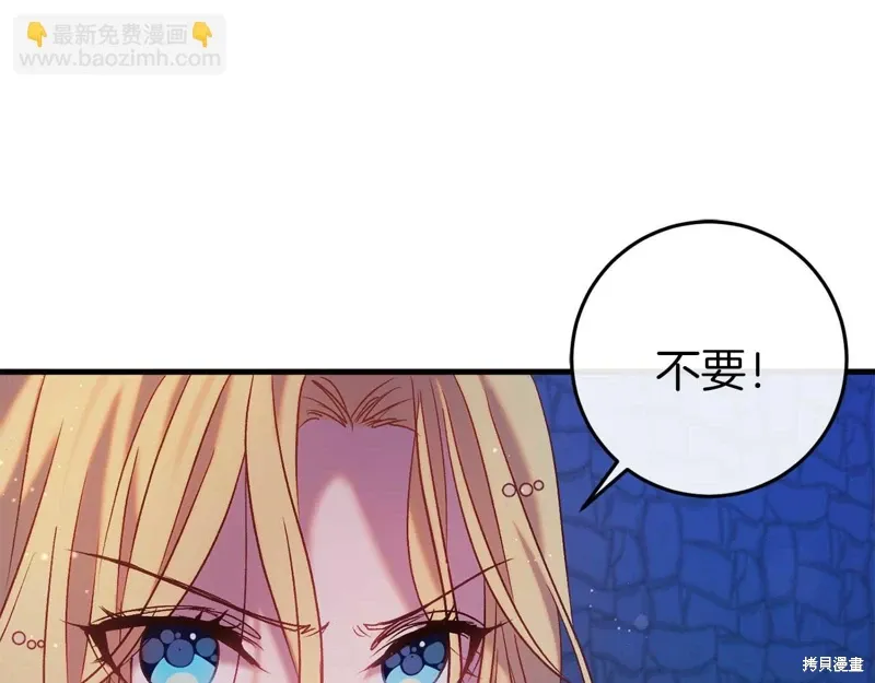 第34话149