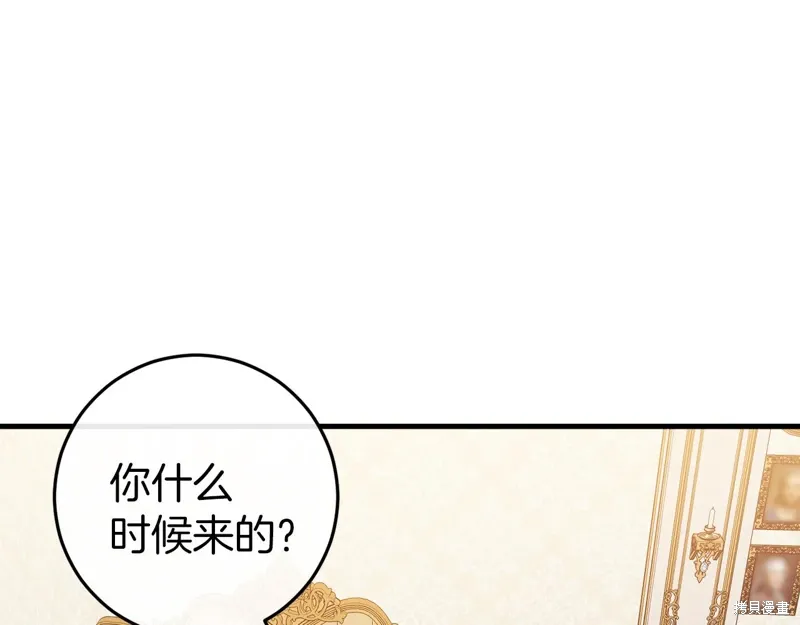 第36话198