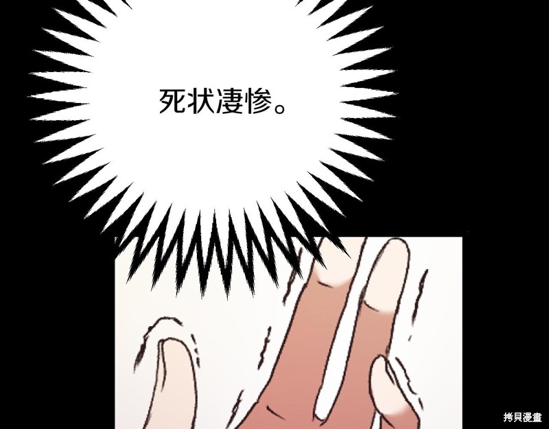 第1话35