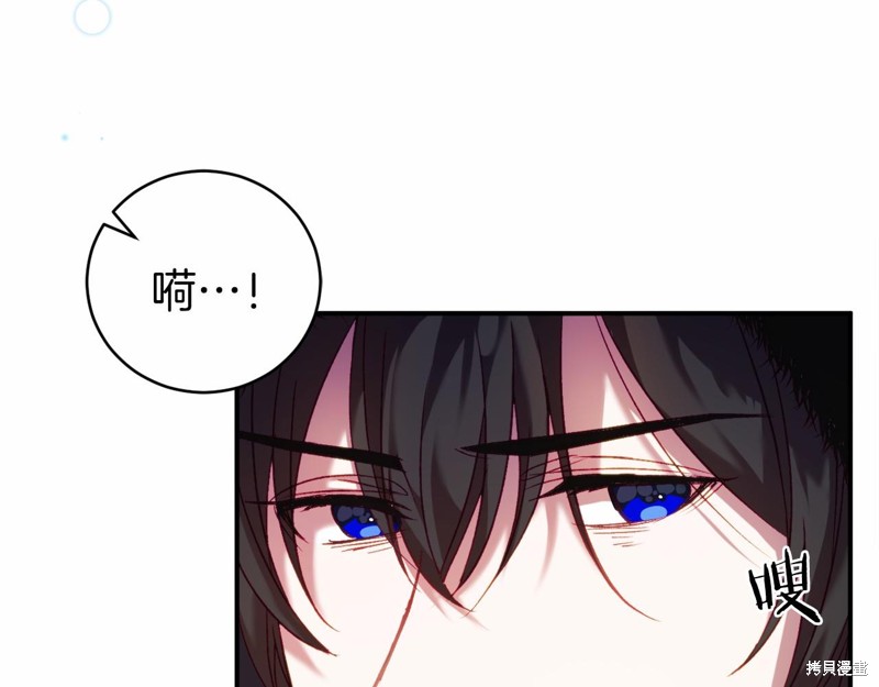 第8话32