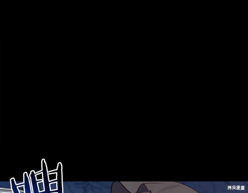 第29话217