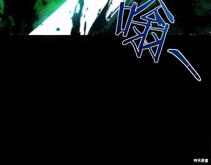 第14话72